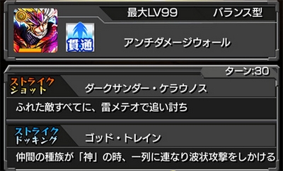 Xg Xe[^XʂŃXgCNhbLOo邩mFł