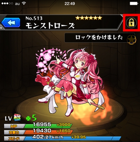 �����X�g �ԈႢ���p����������Ƃ��́u���b�N�v���g��