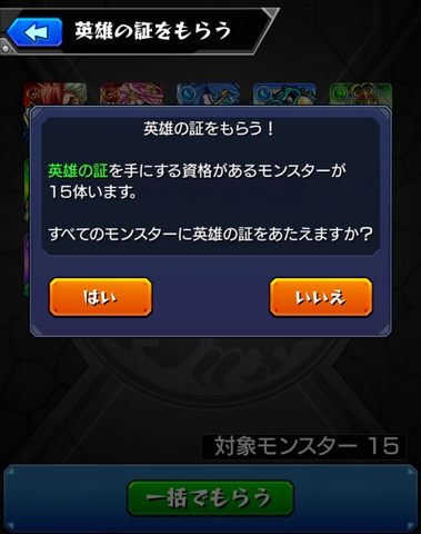 Xg pY̏؂ȂƉpY̏؂̑ΏۃX^[ɂȂȂ