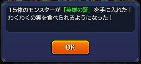 Xg pY̏؂炤Ƃ킭킭̎Hׂ悤ɂȂ