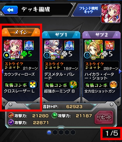 Xg ̂̓fbL1̃CthgpLɂȂĂ